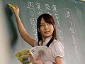 |MIMK-051| The Time-Stopping Club A Beautiful Female Teacher Is Turned Into A Raw Cum Bucket featured actress