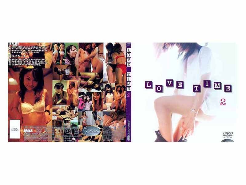 [ADD-057] LOVE TIME 2
