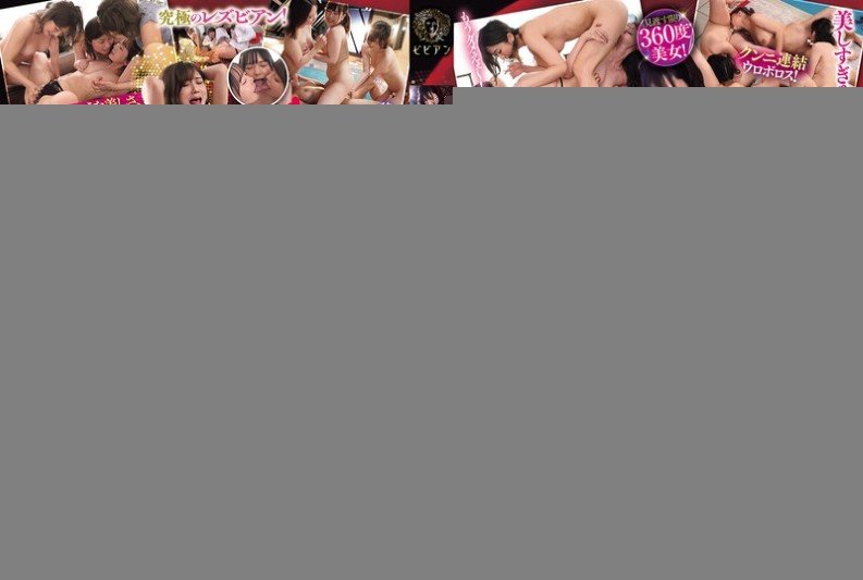 [BBSS-095] Beautiful Bacchanalia, Infinite Pleasure, Harem Lesbian Heaven BEST, All-Women Orgy Special 240 Minutes