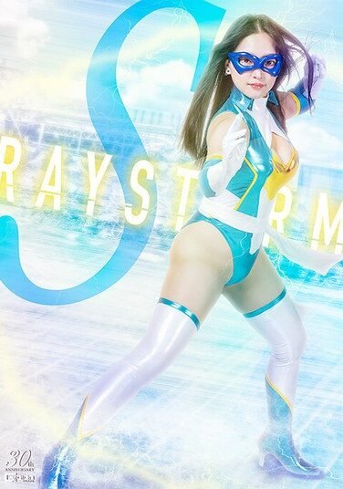 [SPSE-08] Raystorm S Rika Amemura